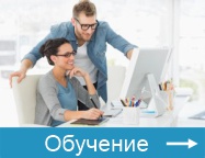 Процесс обучения Процесс обучения